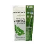 Seeds of Change Organic Quinoe