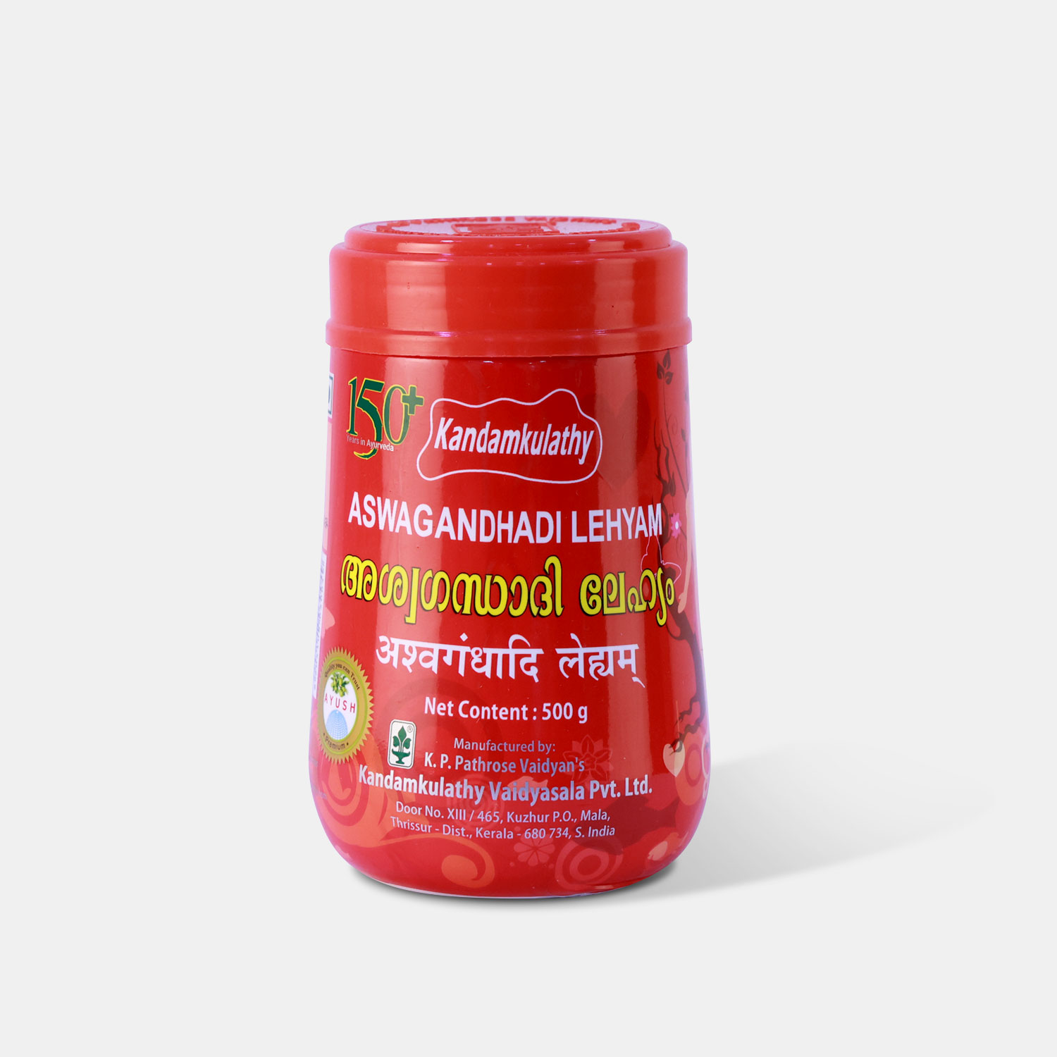 Aswagandhadi Lehyam
