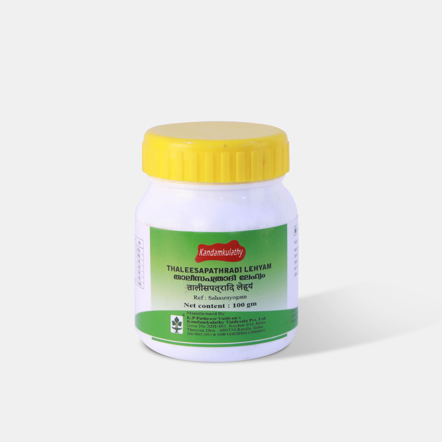 Thaleesapathradi Lehyam 100gm