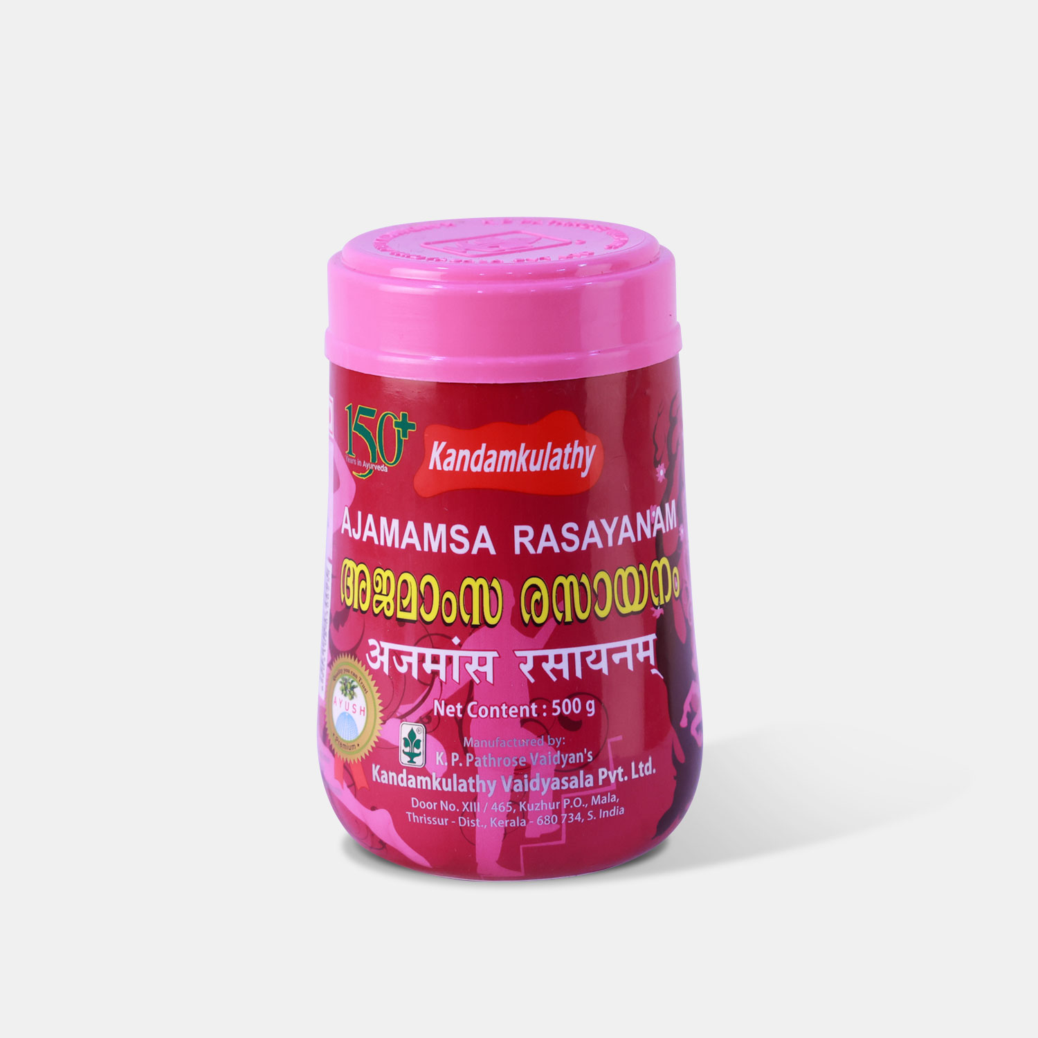 Ajamamsa Rasayanam