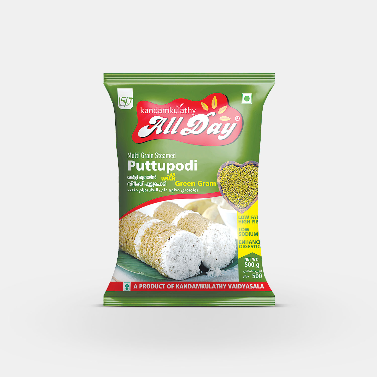 Multi grain Steamed Puttupodi