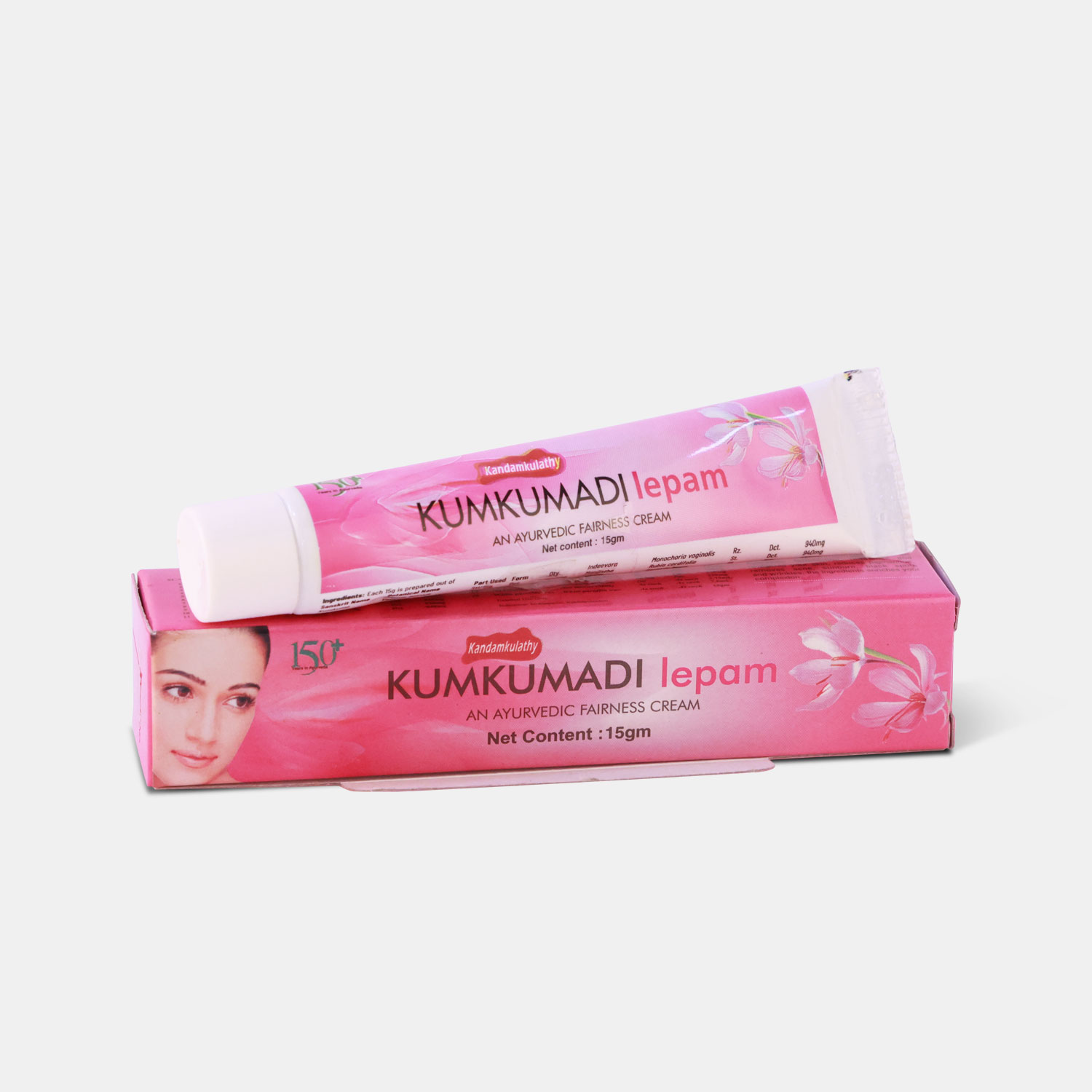 Kumkumadi Lepam