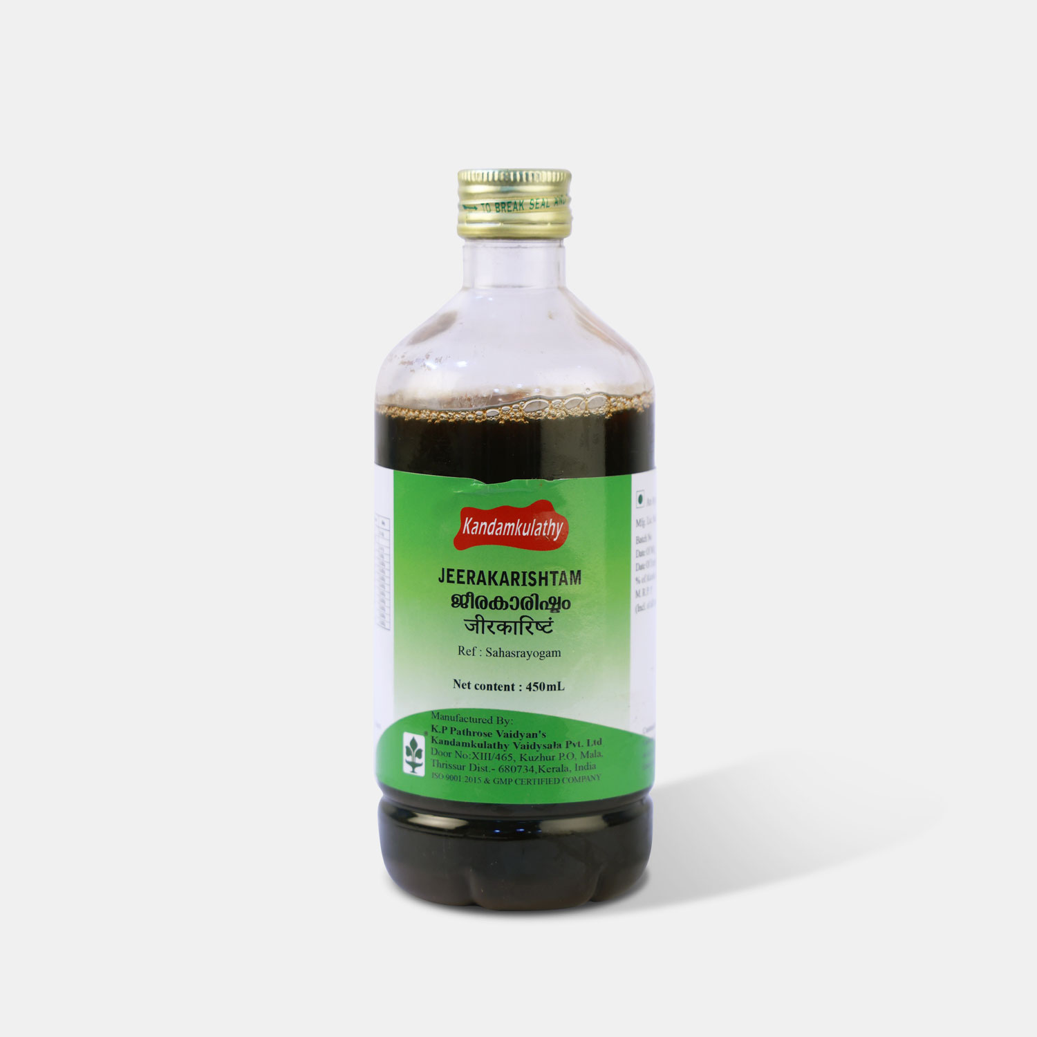 Jeerakarishtam 450ml