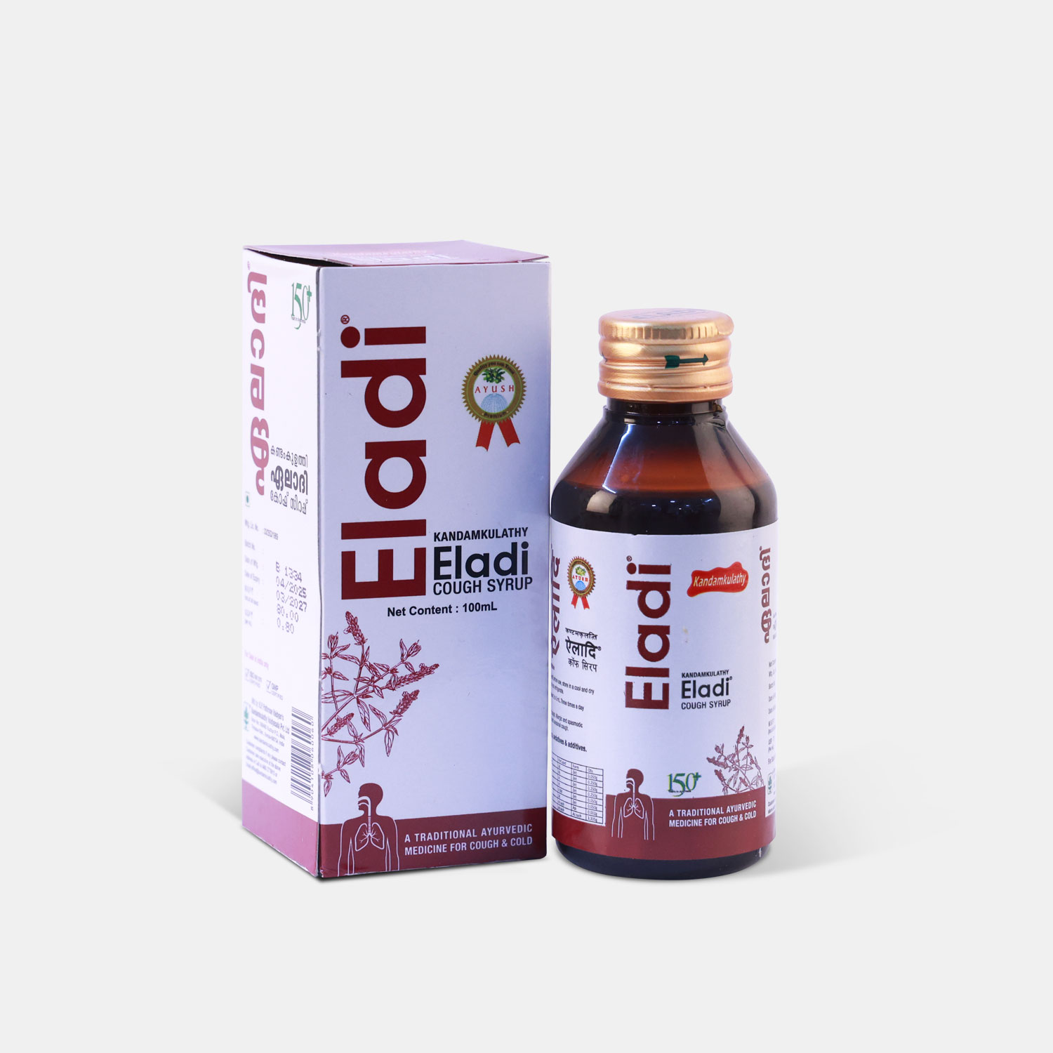 Eladi Cough Syrup 100ml
