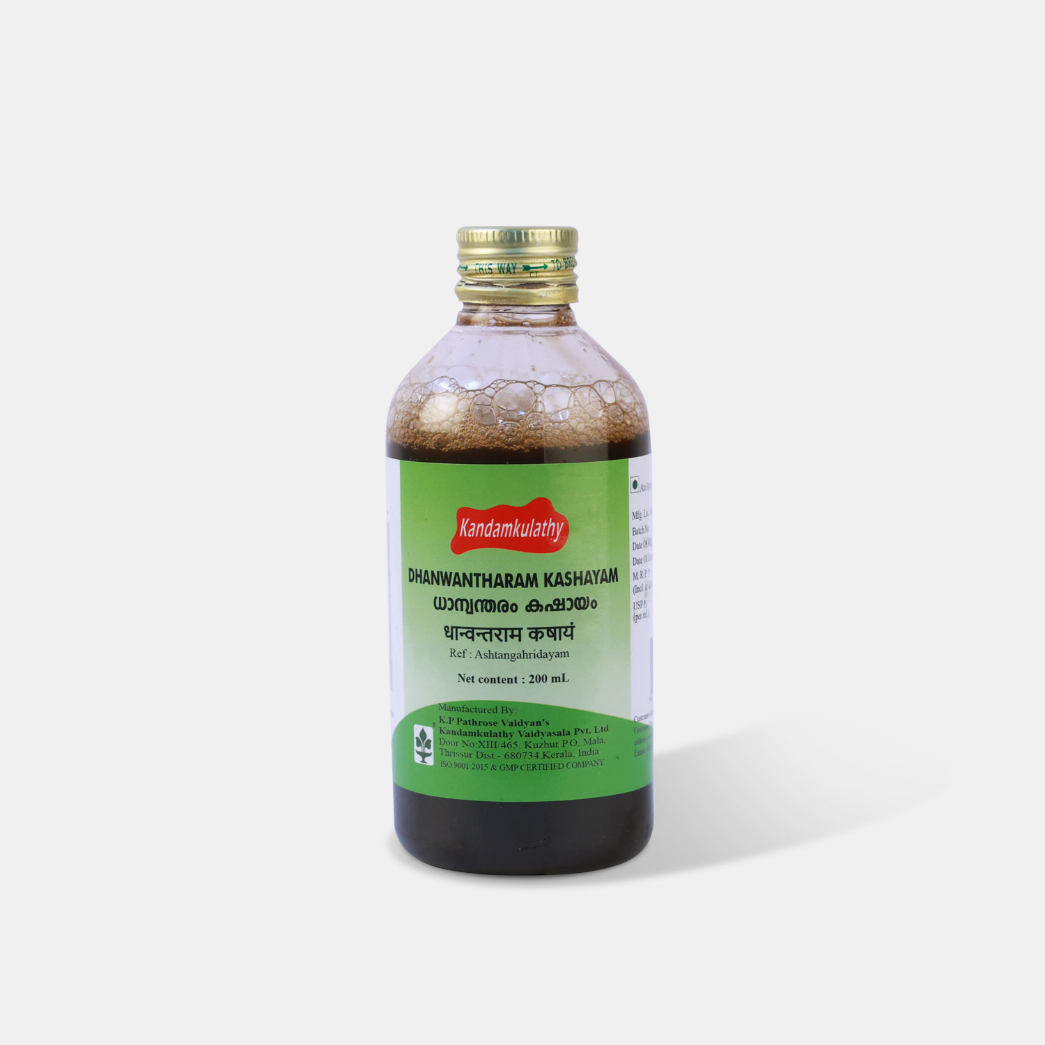 Dhanwantharam Kashayam 200ml