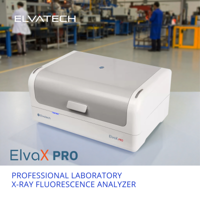 XRF Professional Spectrometer