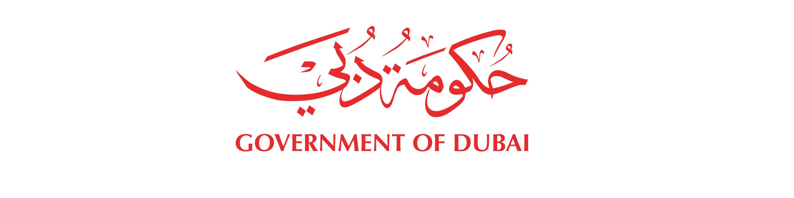 Client logos_page-0012