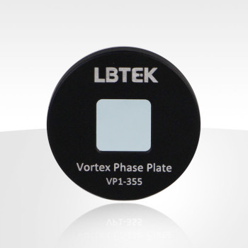 Vortex Waveplates and Phase Plates